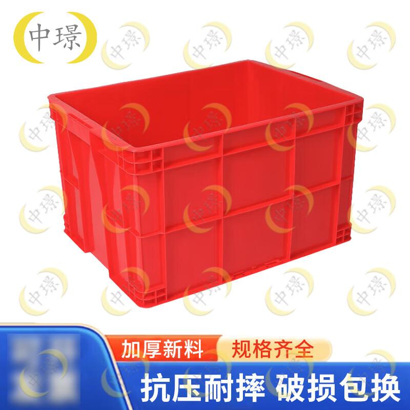 Zhongjing Thickened Red Plastic Turnover Storage Box
