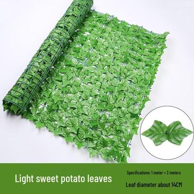 OEING Artificial Leaf Privacy Fence