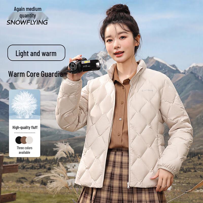 

Snow Flying Women s Lightweight Stand Collar Down Jacket 180/100A