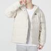 Adidas Einfarbige Daunenjacke mit Kapuze und Logo-Print für Herren Oberbekleidung Weiß HG4886