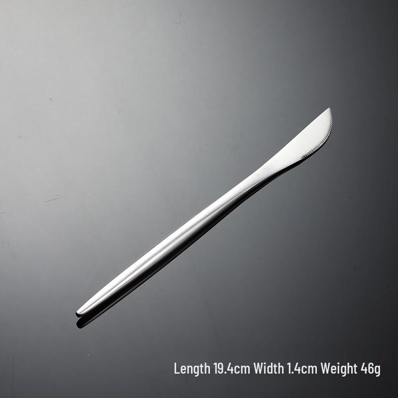 Qianxing Matte Stainless Steel Portuguese Style Cutlery
