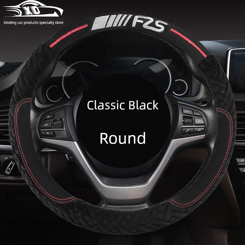 

Car Steering Wheel Cover for Women, Winter Short Plush Handle Cover for Mazda 6, Atenza, Mazda 3, Axela, Cx- Round-Classic Black-2106 Plush