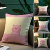 Pretty Elegant Cartoon Cute Pink Pig Pillow Case Comfort Sofa Bed Silky Elegant Invisible Zipper Decorative Cushion Cover