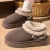 Winter Women Snow Boots Warm Plush Non Slip Thick Bottom Outdoor Faux Fur Booties Cozy Casual Female Platform Cotton Shoes