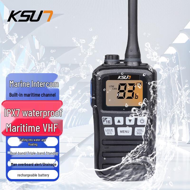 KSUN TFSI VHF Floating Waterproof Marine Handheld Radio (CN version)