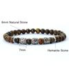 Vintage Mens Bracelet Beaded Om Mani Padme Hum Mantra Viking Jewelry Natural Lava Stone Tiger Eyes Bracelet for Men