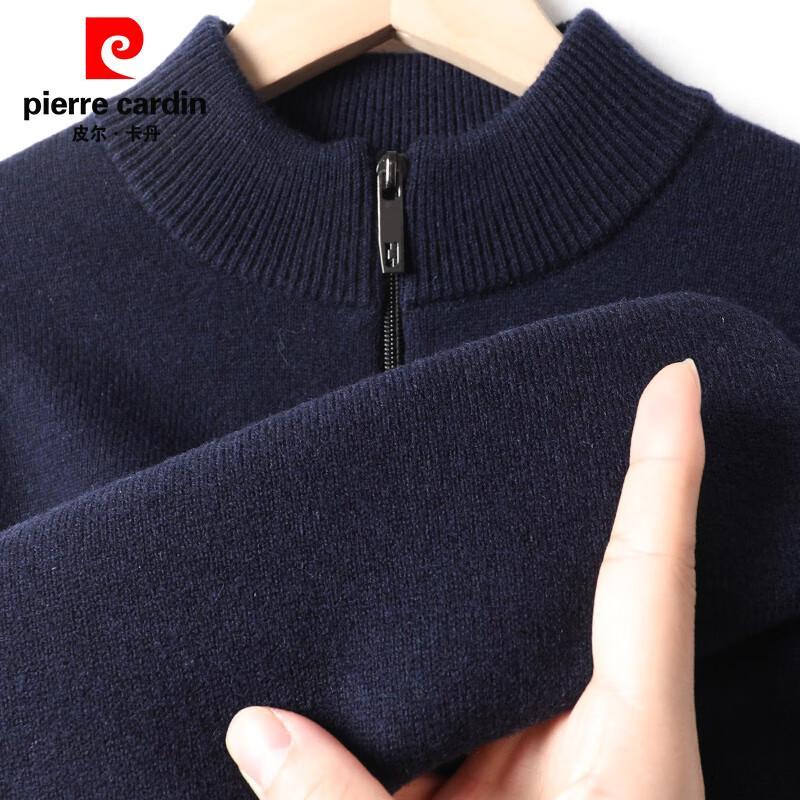 Pierre Cardin Men's 100% Wool Half-Zip Thick Knit Sweater