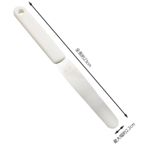 Kai KAI Palette Knife Kai House Select S Made in Japan DL6276