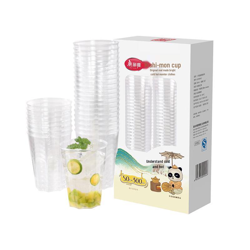 Meiliya Disposable Plastic Cups