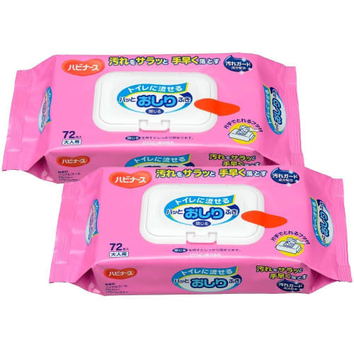 Habinurse Flushable Baby Wipes, 72 Sheets X 2 Packs