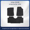 Velvet Anti-Wear Floor Mats for Skoda Rapid 2014-2019 (Fully Enclosed, Ready Stock)