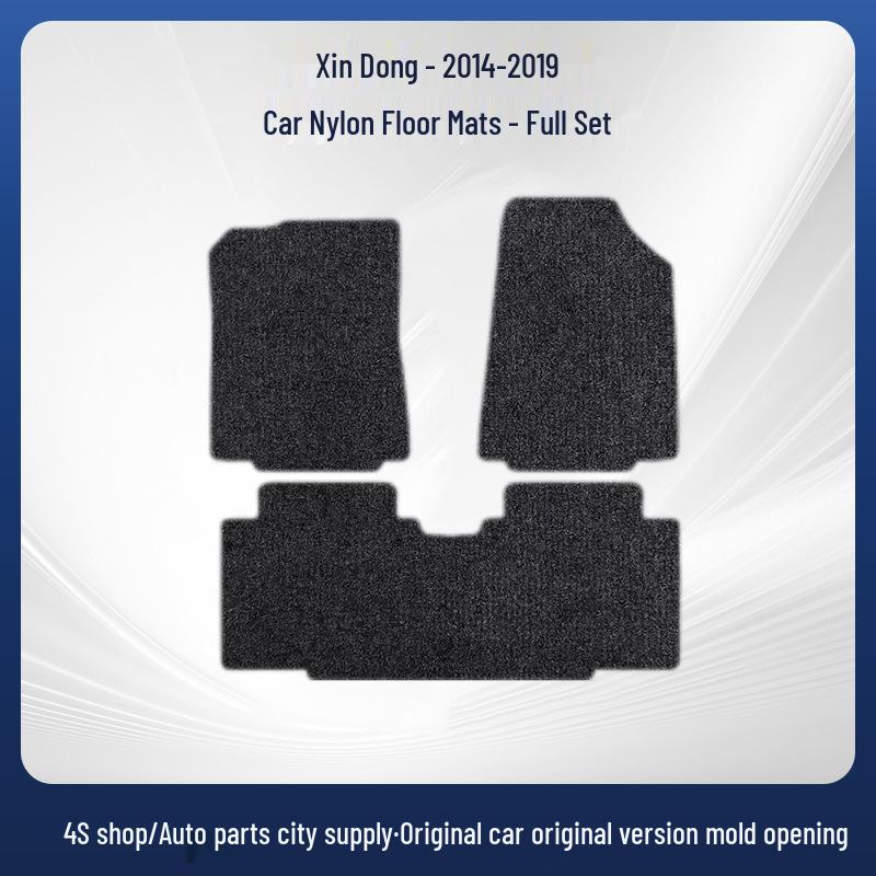 Velvet Anti-Wear Floor Mats for Skoda Rapid 2014-2019 (Fully Enclosed, Ready Stock)
