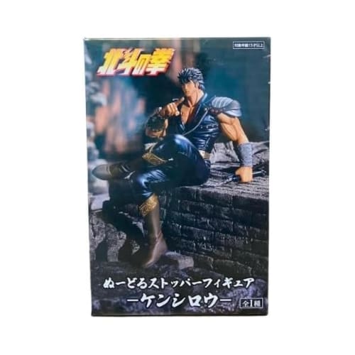 Furyu Fist of the North Star Noodle Stopper Figure Kenshiro