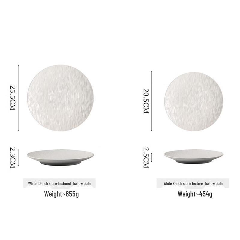 Nordic Frosted Stone Bone China Shallow Plate Set