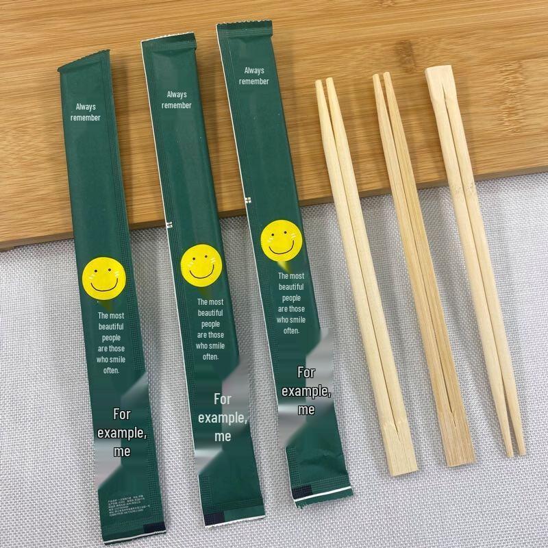 Yicang Disposable Bamboo Chopsticks