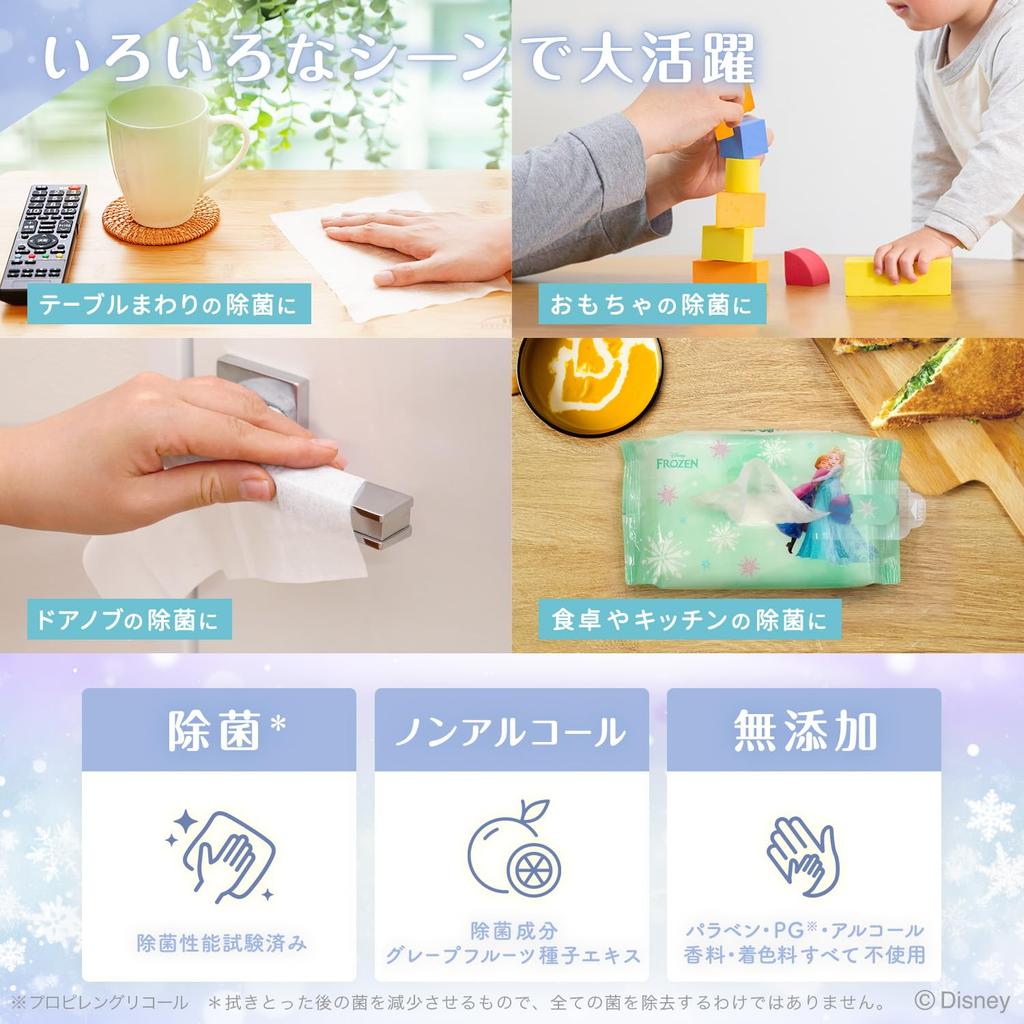 LEC Disney Disinfecting Wet 60 Sheets X 12 Packs Tested for Disinfection Performance Made In Japan Alcohol-Free Wipes, (Frozen) / / Additive-Free /