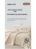 Class A Raw Cotton & Baby-Grade Soybean Fiber Summer Quilt - Ideal for Dormitory, Home Use, Air-Conditioned Rooms, Gifts