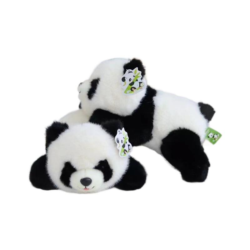 Cute Giant Panda Doll Plush Toy National Treasure Panda Doll Chengdu Rag Doll Travel Souvenir Gift