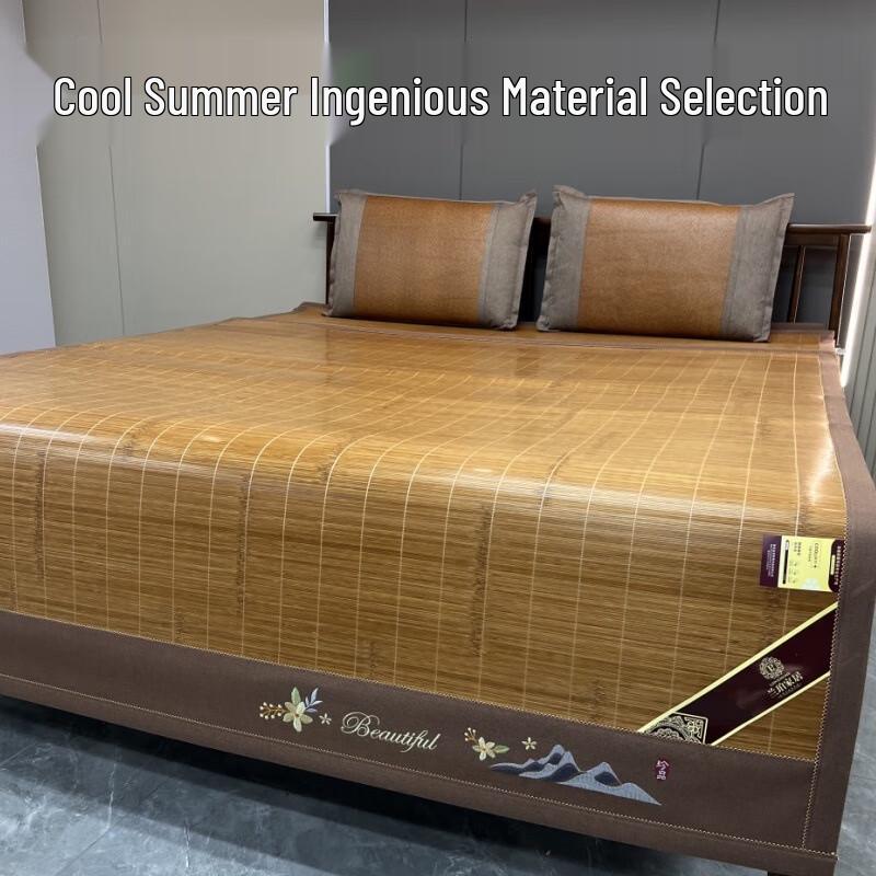 

Nu Feng Double-Sided Foldable Bamboo Rattan Summer Cooling Mat