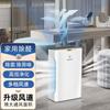 Westinghouse air purifier for household formaldehyde, bacteria, and odor removal