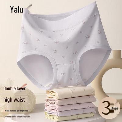 Yalu Women's High Waist Cotton Tummy Control Underwear (3-Pack)
