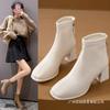 Hohe kleine Stiefeletten Damen Herbst Vierjahreszeiten Einzelstiefel Samt Dünne Stiefel Weiß Dicke Absätze Koreanische Kleine Knöchelhohe Stiefel