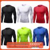 Men's Quick-Dry Long Sleeve Compression Fitness Suit