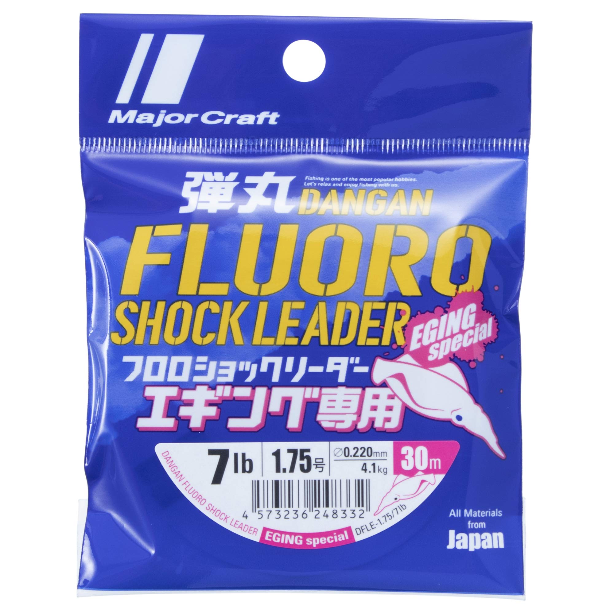 Major Craft Bullet Fluoro Shock Leader для приманки DFLE Fishing, 1.75/7lb