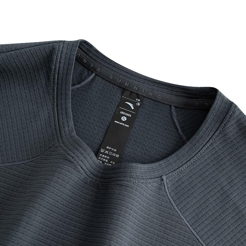 Anta Fashionable Simple Elastic Comfortable Round Neck Pullover Running Training Sports T-Shirt Men Tops 952545401-2