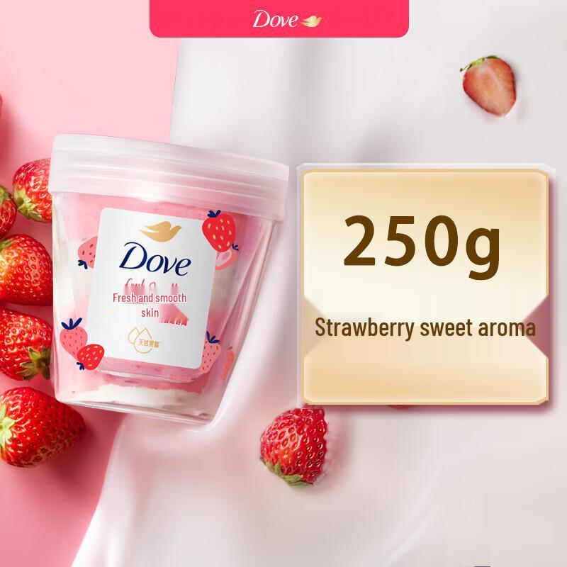 Dove Strawberry & Oat Milk Body Scrub