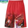 Yonex Knit Shorts 15143 Sunset Red S Men's (Fit Style) (496)