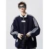 Unisex American Color Block Striped Hoodie, Heavyweight Baseball Jacket-Style Cardigan for Spring/Autumn