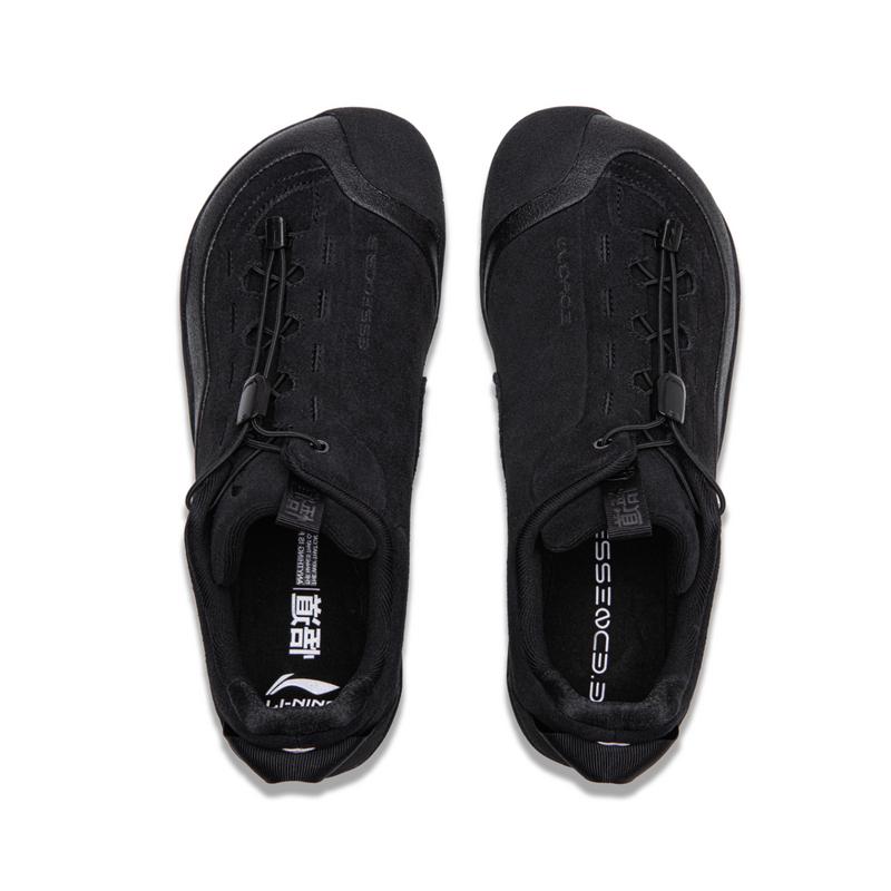 Li Ning Wear Resistant And Lightweight Low Top Casual Shoes Unisex AZGV159-2