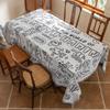 Keith Haring Double-Sided Cotton Tablecloth & Picnic Mat