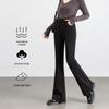 Handu Yishe Premium Fleece-Lined Black Flare Pants