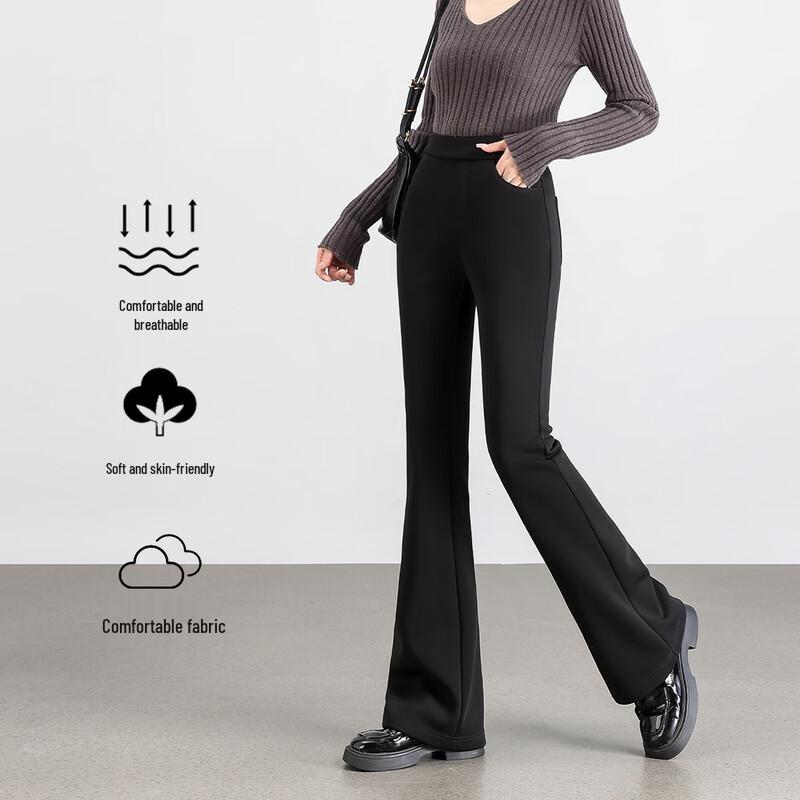 Handu Yishe Premium Fleece-Lined Black Flare Pants