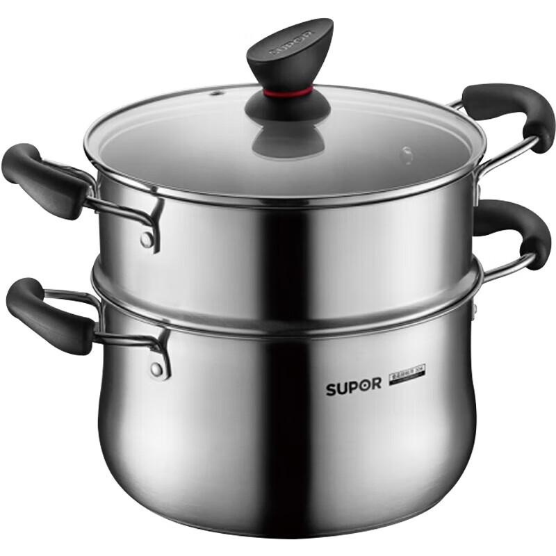 SUPOR 304 Stainless Steel Soup Pot Steamer