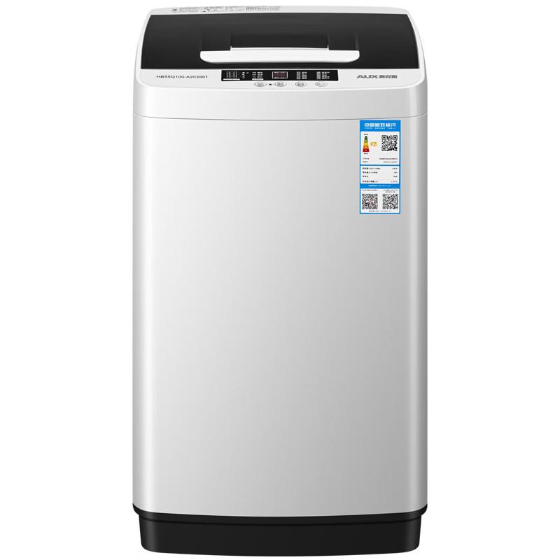 Aux Lavadora e Secadora de Sapatos Automática