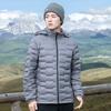 New light and thin down jacket men's graphene inner windproof and warm winter hooded sports down jacket women's jacket