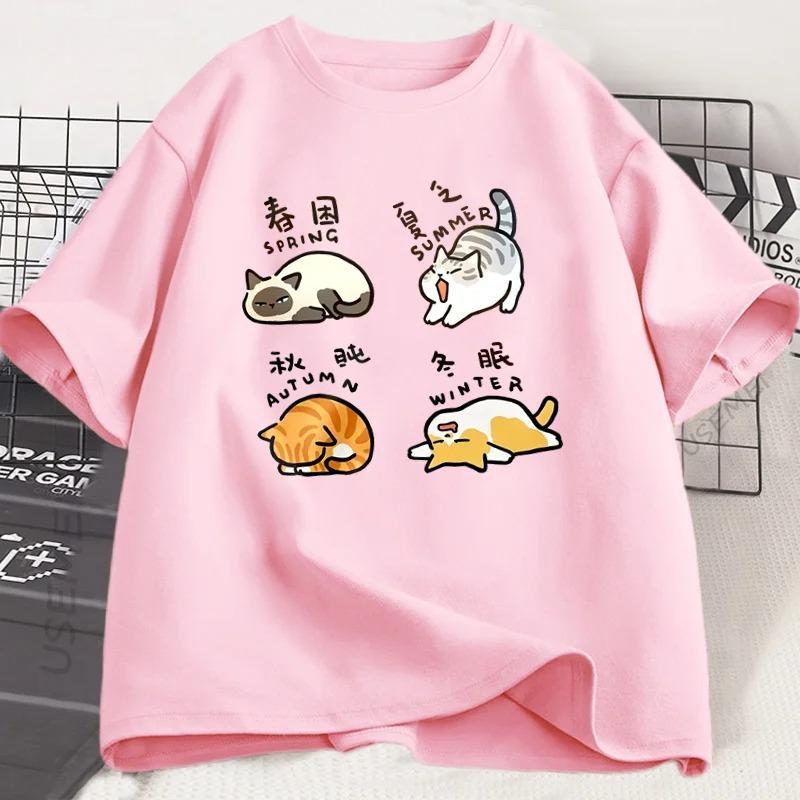Funny Lazy Cat T-shirt Women Cat Lover T Shirt Short Sleeve O-neck Tee Fashion Tops Tees Women Tshirts