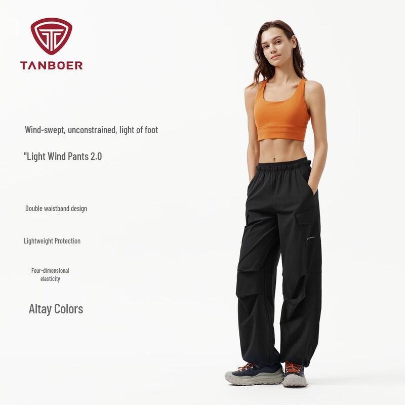 Tanboer Women s Outdoor Stretch Straight Tapered Cargo Pants TB6263002A XS
