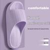 Women's Thick Sole Non-Slip EVA Slippers - Poop Design, Air Cushion Comfort for Couples, Summer Indoor Use.