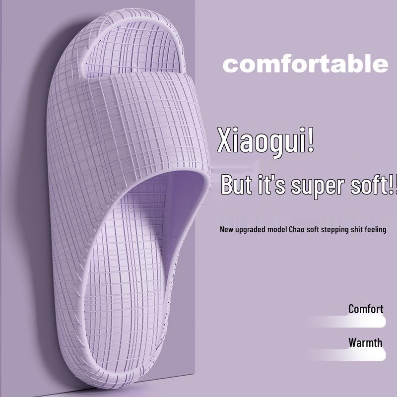 Women's Thick Sole Non-Slip EVA Slippers - Poop Design, Air Cushion Comfort for Couples, Summer Indoor Use.