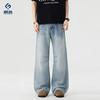 Fengshe Men's Jeans - Autumn 2025 Trendy Loose Straight Fit Casual Pants