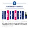 MDC Metabolic Yeast X Enzyme Diet Drink (300ml X 3 Bottles / Grape Flavor) Fermented Sugar-Free, Made In Japan (Yeast Peptide/Candle Bush) Fasting Rep