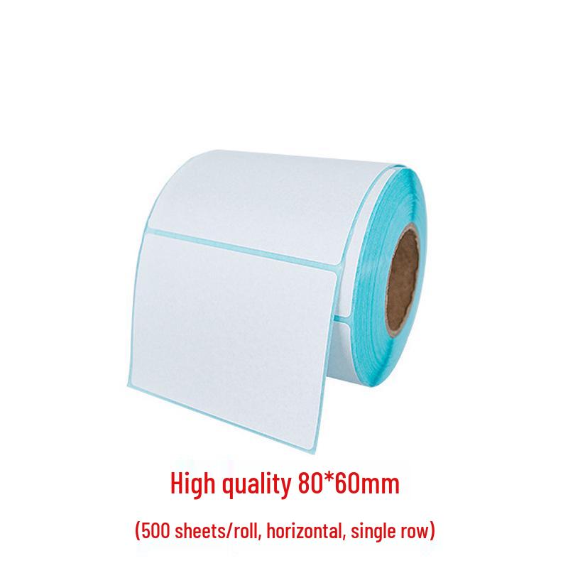 Kuaimai Thermal Label Printer: Compact, Mobile Express Waybill Printer