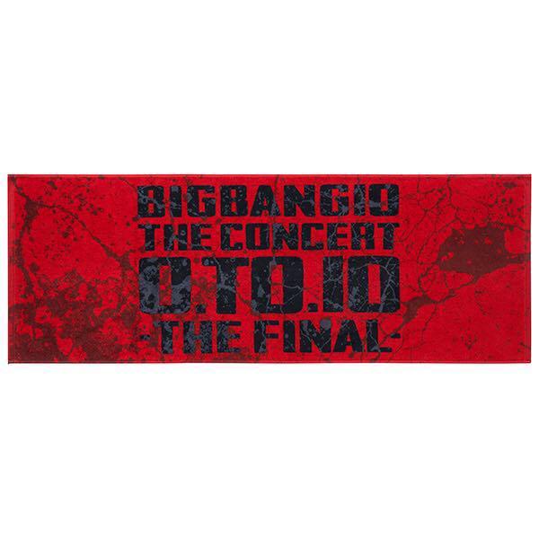 [USED] BIGBANG Sports Towel (Red)