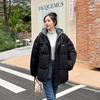 Women's Fashionable Casual Short Down Cotton Jacket - 2025 Winter Loose Plus Size Coat