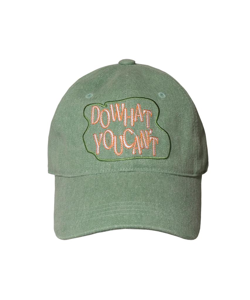 Seullipiseullib Do What You Cant Green Ball Cap