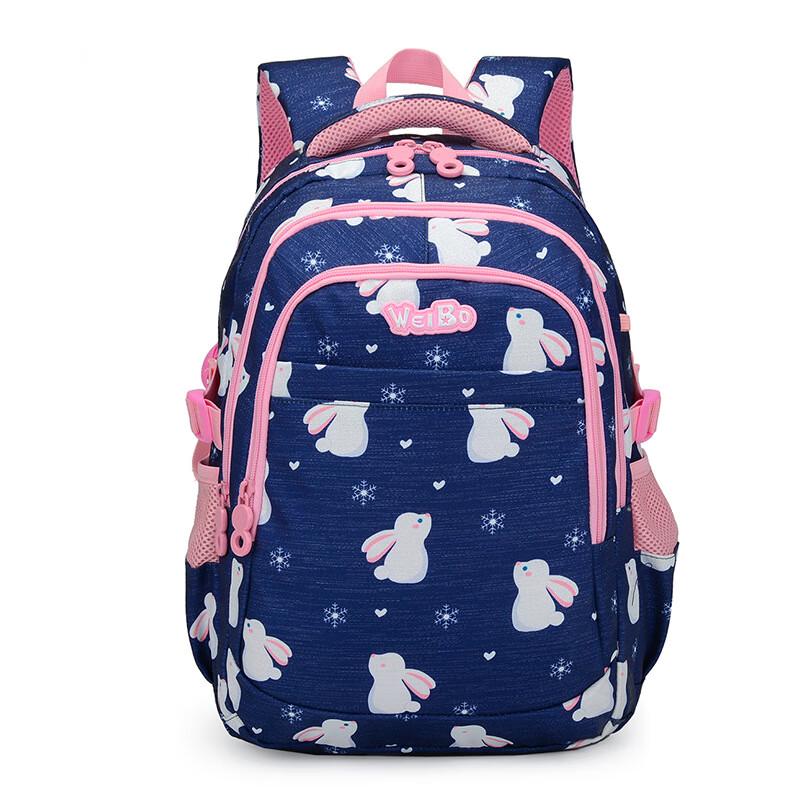 SAIERNA Cute Cartoon Print School Backpack One Size